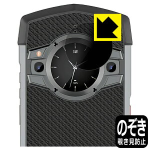 Privacy Shield�y �`�����h�~�E���˒ጸ �z�ی�t�B���� Unihertz TickTock (�T�u�f�B�X�v���C�p) ���{�� ���А�������