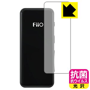 �R�� �R�E�C���X�y ���� �z�ی�t�B���� FiiO BTR3K (�O�ʂ̂�) ���{�� ���А�������