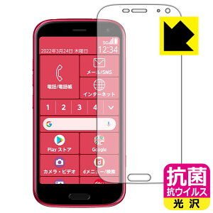 R RECXy  zیtB 炭炭X}[gtH F-52B { А