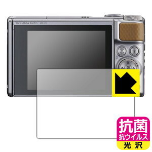 R RECXy  zیtB Canon PowerShot SX740HS/SX730HS { А