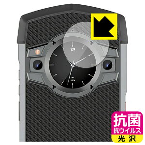 �R�� �R�E�C���X�y ���� �z�ی�t�B���� Unihertz TickTock (�T�u�f�B�X�v���C�p) ���{�� ���А�������