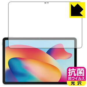 R RECXy  zیtB TCL TAB MAX 10.4 { А