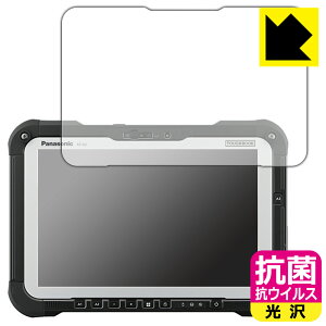 PDAH[ TOUGHBOOK FZ-G2A/FZ-G2EV[Y Ή R RECX[] ی tB { { А