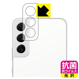 R RECXy  zیtB Galaxy S22 (Yӕp) { А