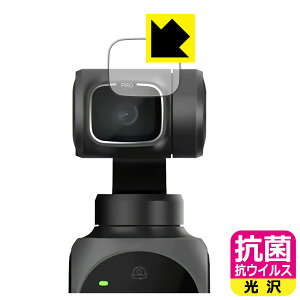 R RECXy  zیtB FIMI PALM 2 Pro (JYp) { А