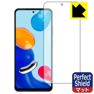 Perfect Shield Xiaomi Redmi Note 11S / Redmi Note 11 (Oʂ̂) { А