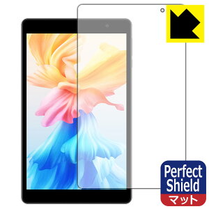 Perfect Shield Teclast P85 (3���Z�b�g) ���{�� ���А�������