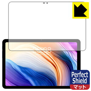 Perfect Shield Teclast T40 Pro / T40 Pro 2023 { А