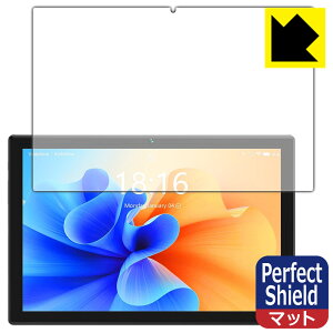 Perfect Shield BMAX MaxPad I10 Plus (2022Nf) { А