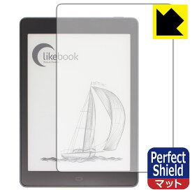 Perfect Shield Likebook P78 日本製 自社製造直販