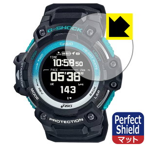 Perfect Shield G-SHOCK GSR-H1000�V���[�Y (3���Z�b�g) ���{�� ���А�������