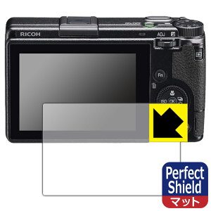 Perfect Shieldy ˒ጸ zیtB RICOH GR IIIx/GR III (3Zbg) { А