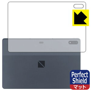 Perfect Shield LAVIE Tab T12 T1295/DAS (12.6^ChE2022N3f) wʂ̂ { А