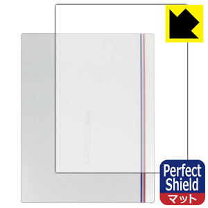 Perfect Shield Onyx BOOX Note X (�w�ʂ̂�) ���{�� ���А�������