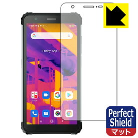 Perfect Shield Blackview BV6600 Pro 日本製 自社製造直販