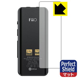 Perfect Shield FiiO BTR5 2021 (�w�ʂ̂�) 3���Z�b�g ���{�� ���А�������