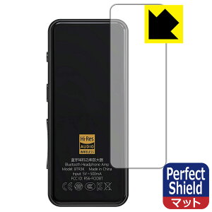 Perfect Shield FiiO BTR3K (�w�ʂ̂�) ���{�� ���А�������