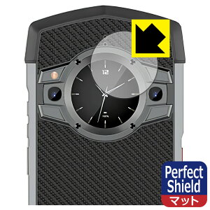 Perfect Shield Unihertz TickTock (�T�u�f�B�X�v���C�p) 3���Z�b�g ���{�� ���А�������
