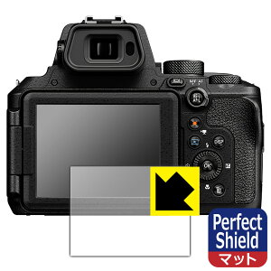 PDAH[ Nikon COOLPIX P1100/P950/P1000 Ή PerfectShield ی tB 3 ˒ጸ hw { А