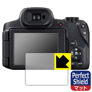 Perfect Shield Canon PowerShot SX70HS ���{�� ���А�������