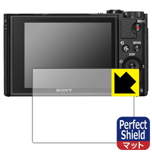 Perfect Shield Cyber-shot HX99/WX800 (3���Z�b�g) ���{�� ���А�������