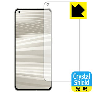 Crystal Shield realme GT2 Pro �y �w��F�ؑΉ� �z (3���Z�b�g) ���{�� ���А�������