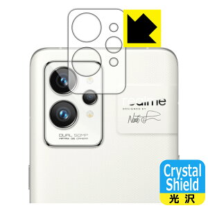Crystal Shield realme GT2 Pro (�����Y���ӕ��p) ���{�� ���А�������