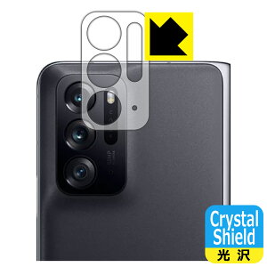 Crystal Shield OPPO Find N (�����Y���ӕ��p) 3���Z�b�g ���{�� ���А�������