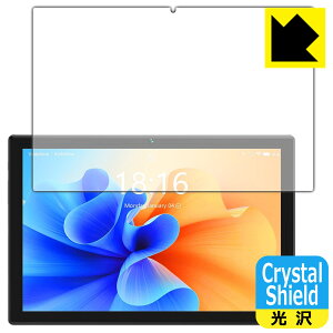 Crystal Shield BMAX MaxPad I10 Plus (2022Nf) { А