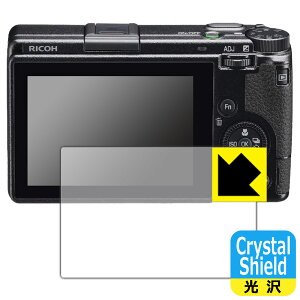 Crystal Shield�y ���� �z�ی�t�B���� RICOH GR IIIx/GR III ���{�� ���А�������