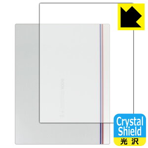 Crystal Shield Onyx BOOX Note X (�w�ʂ̂�) 3���Z�b�g ���{�� ���А�������