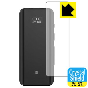 Crystal Shield FiiO BTR5 2021 (�O�ʂ̂�) 3���Z�b�g ���{�� ���А�������