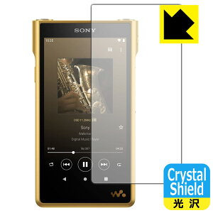 Crystal Shield EH[N} NW-WM1ZM2/NW-WM1AM2 { А