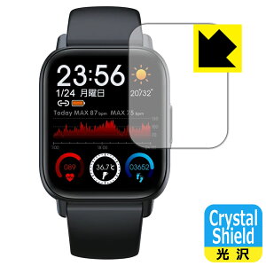 Crystal Shield X}[gEHb` QS16 (3Zbg) { А