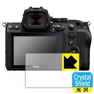 Crystal Shield Nikon Z5 { А