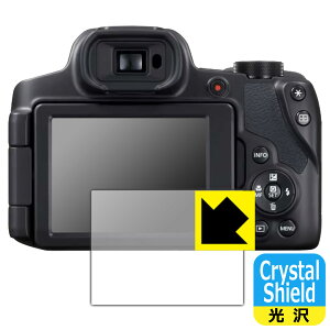 Crystal Shield Canon PowerShot SX70HS (3���Z�b�g) ���{�� ���А�������