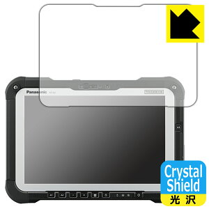 PDAH[ TOUGHBOOK FZ-G2A/FZ-G2EV[Y Ή Crystal Shield ی tB 3  { { А