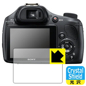 Crystal Shield Cyber-shot HX400V (3���Z�b�g) ���{�� ���А�������
