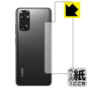 y[p[CNیtB Xiaomi Redmi Note 11S / Redmi Note 11 (wʂ̂) { А