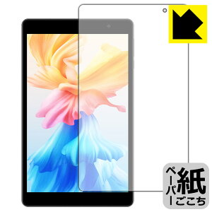 �y�[�p�[���C�N�ی�t�B���� Teclast P85 ���{�� ���А�������