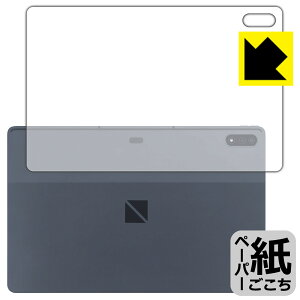 y[p[CNیtB LAVIE Tab T12 T1295/DAS (12.6^ChE2022N3f) wʂ̂ { А