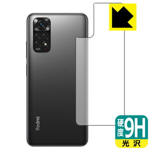 9Hdxy  zیtB Xiaomi Redmi Note 11S / Redmi Note 11 (wʂ̂) { А