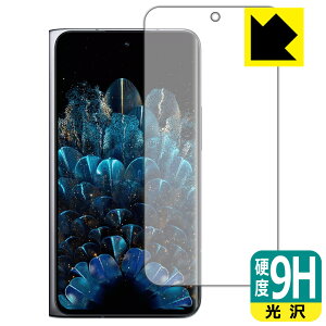 9Hdxy  zیtB OPPO Find N (Tuʗp) { А