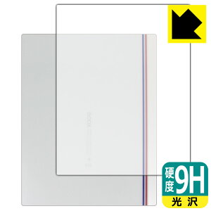 9H���d�x�y ���� �z�ی�t�B���� Onyx BOOX Note X (�w�ʂ̂�) ���{�� ���А�������