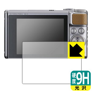 9Hdxy  zیtB Canon PowerShot SX740HS/SX730HS { А