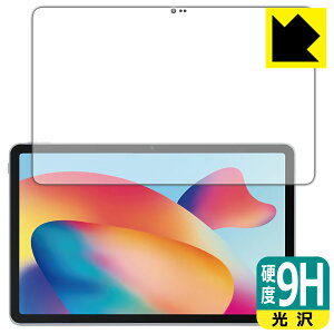 9H���d�x�y ���� �z�ی�t�B���� TCL TAB MAX 10.4 ���{�� ���А�������
