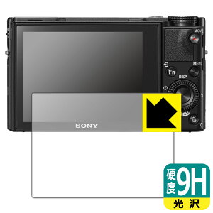 9Hdxy  zیtB Cyber-Shot RX100VII/RX100VI/RX100V/RX100IV/RX100III/RX100II/RX100 { А
