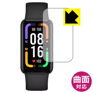 Flexible Shield�y ���� �z�ی�t�B���� Xiaomi Redmi Smart Band Pro ���{�� ���А�������