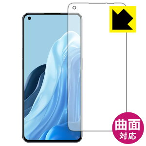 Flexible Shield�y ���� �z�ی�t�B���� OPPO Reno7 Pro 5G (�O�ʂ̂�)�y �w��F�ؑΉ� �z ���{�� ���А�������