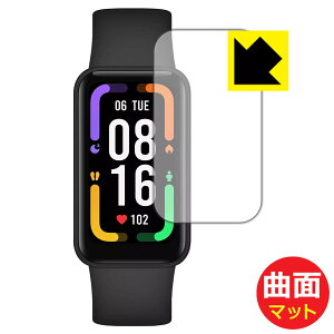 Flexible Shield Matte�y ���˒ጸ �z�ی�t�B���� Xiaomi Redmi Smart Band Pro ���{�� ���А�������
